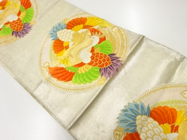 アンティーク　向かい鳳凰模様織出し袋帯（材料）